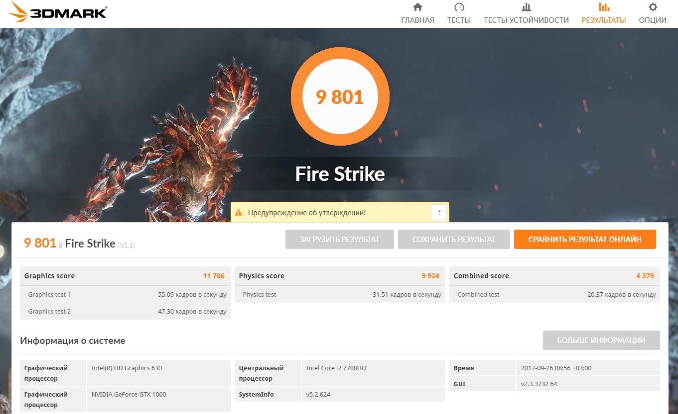 Screenshot_4.jpg