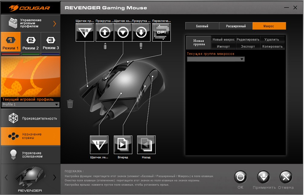 Screenshot_4.jpg