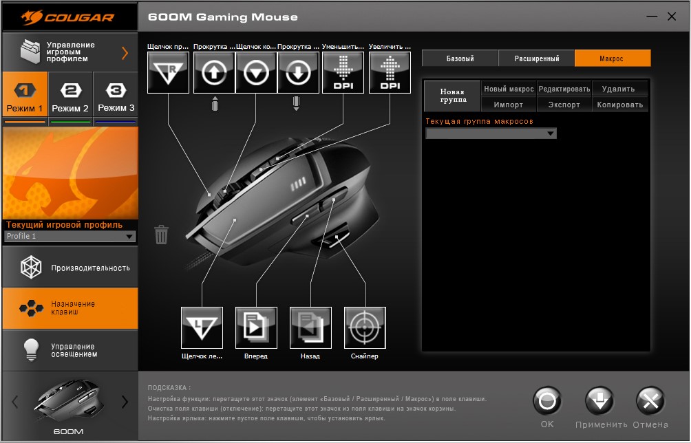 Screenshot_4.jpg