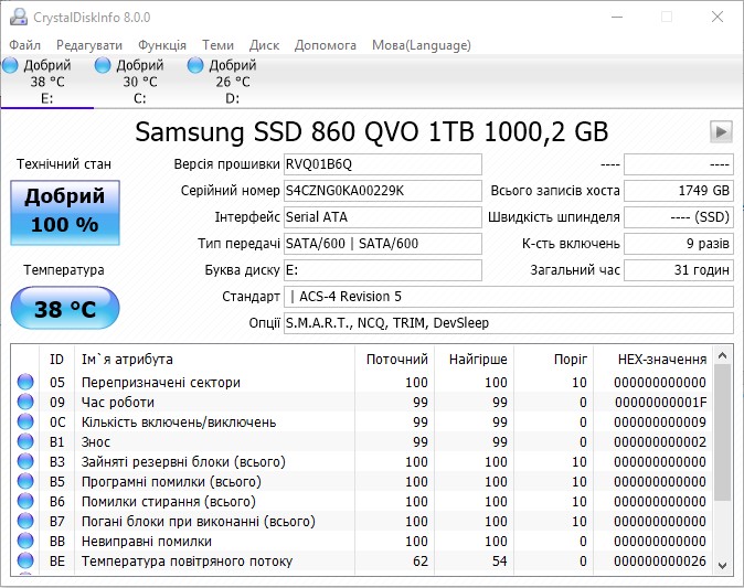 Screenshot_5.jpg