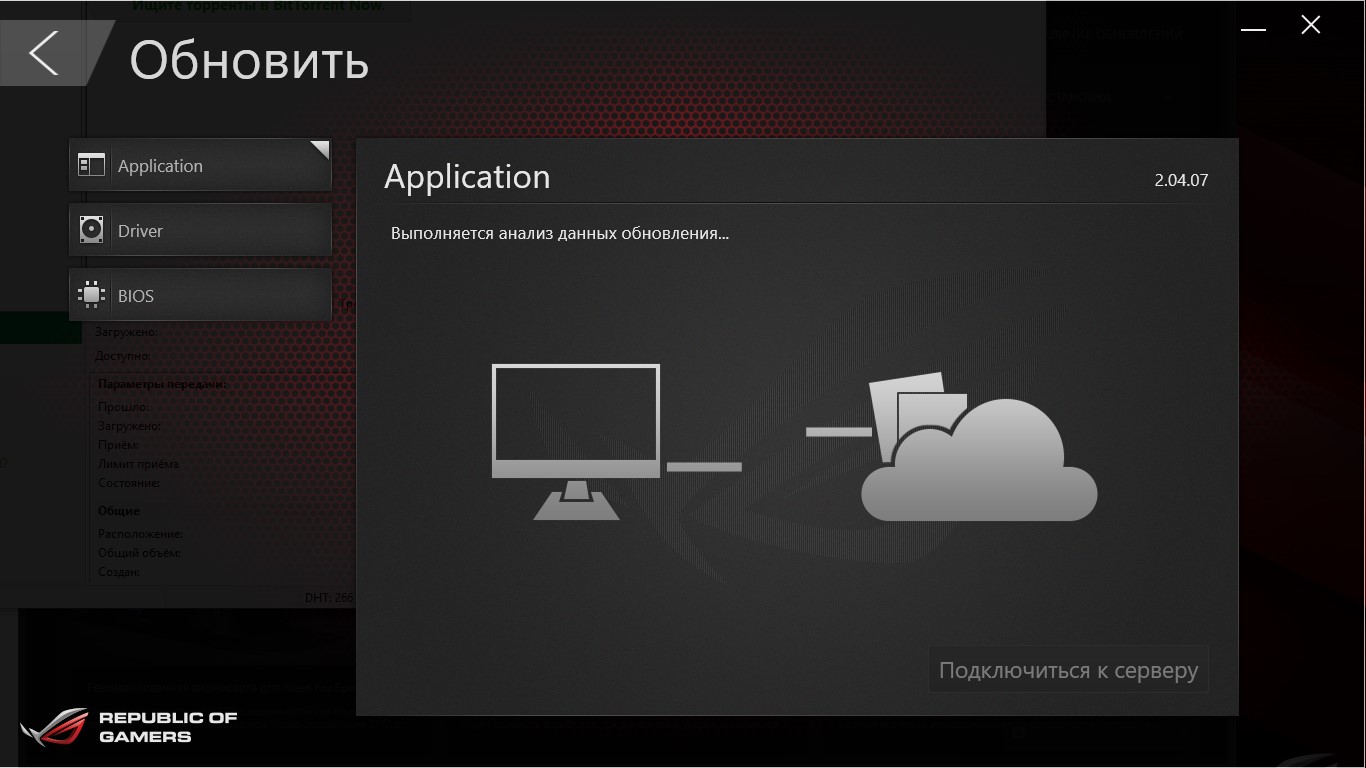 Screenshot_5.jpg