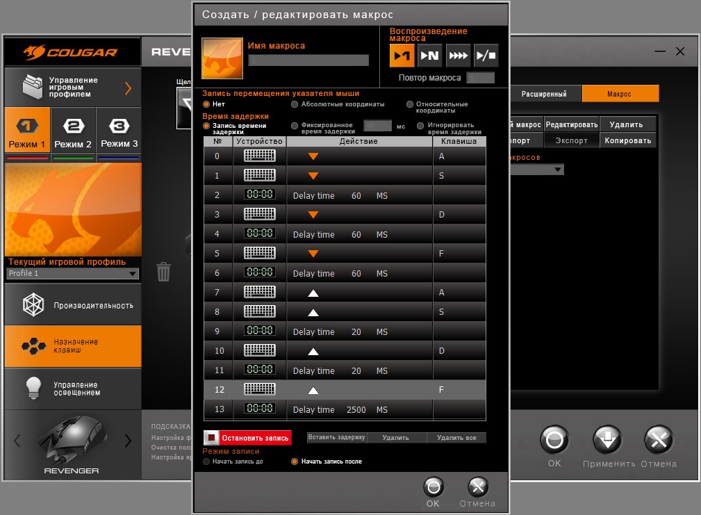 Screenshot_5.jpg