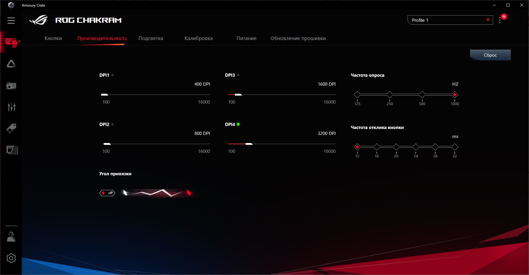 Обзор ASUS ROG Chakram: гибрид беспроводной геймерской мышки и геймпада-51