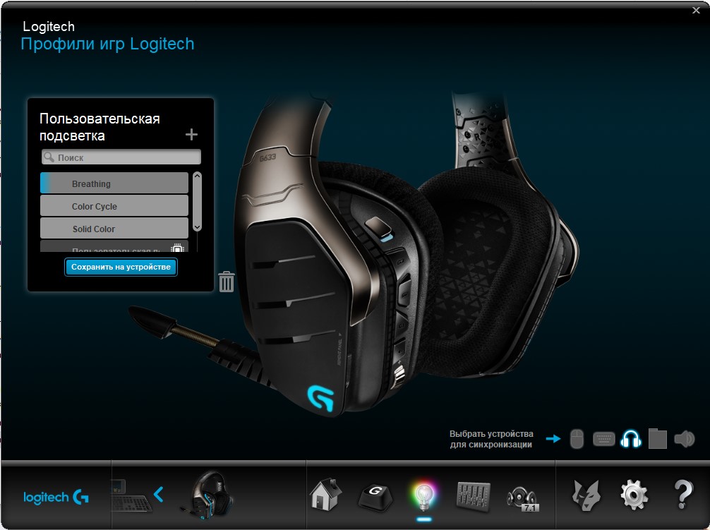 Screenshot_5.jpg