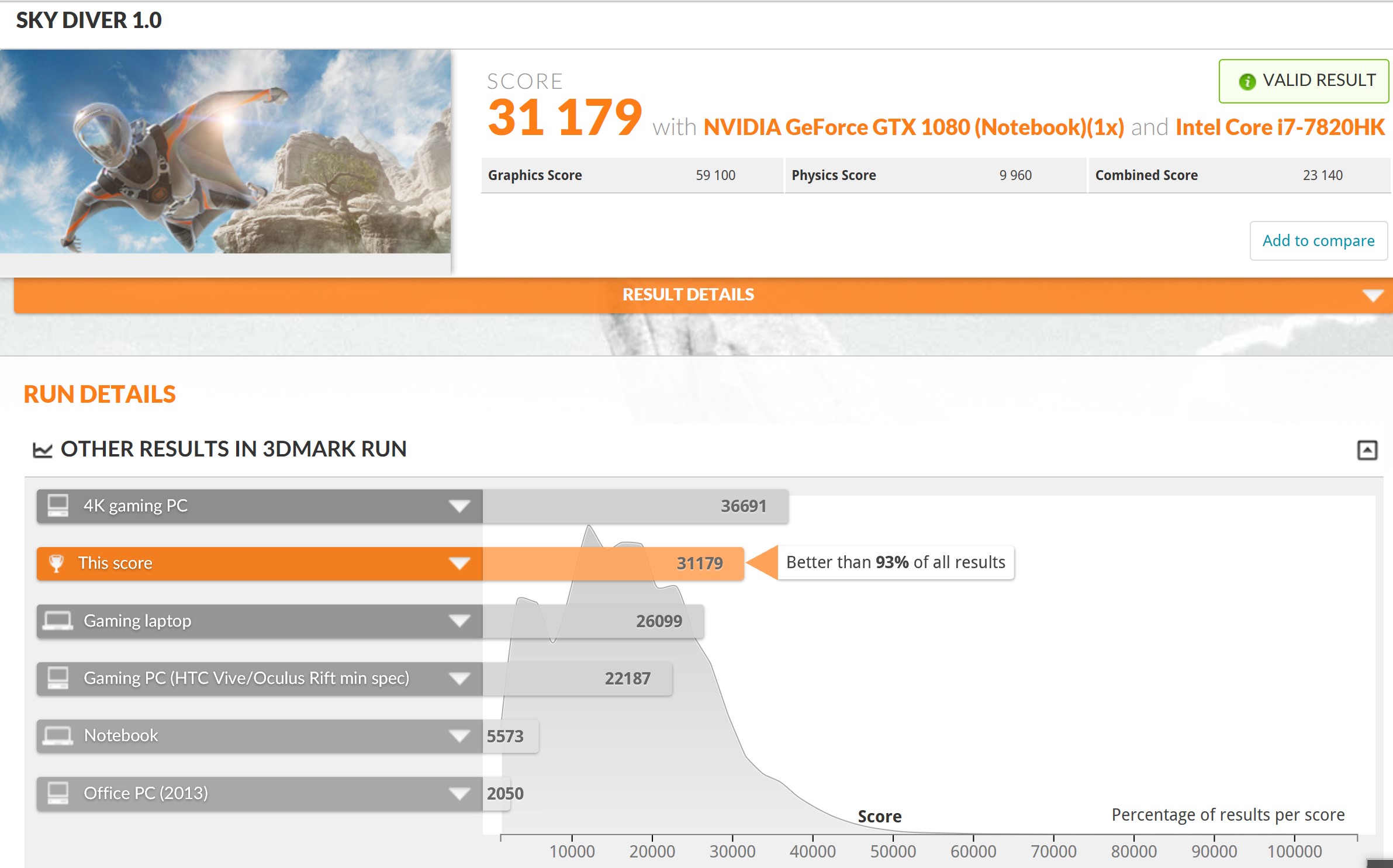 Screenshot_6.jpg
