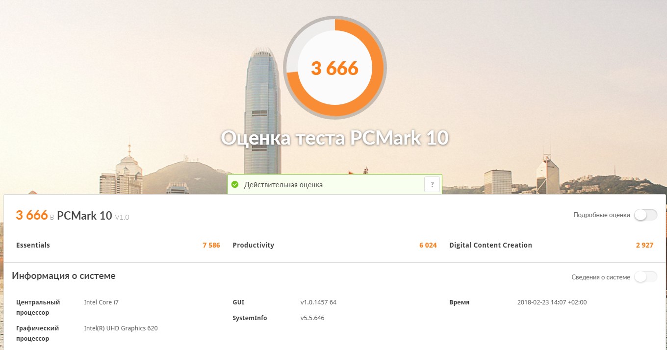 Screenshot_6.jpg