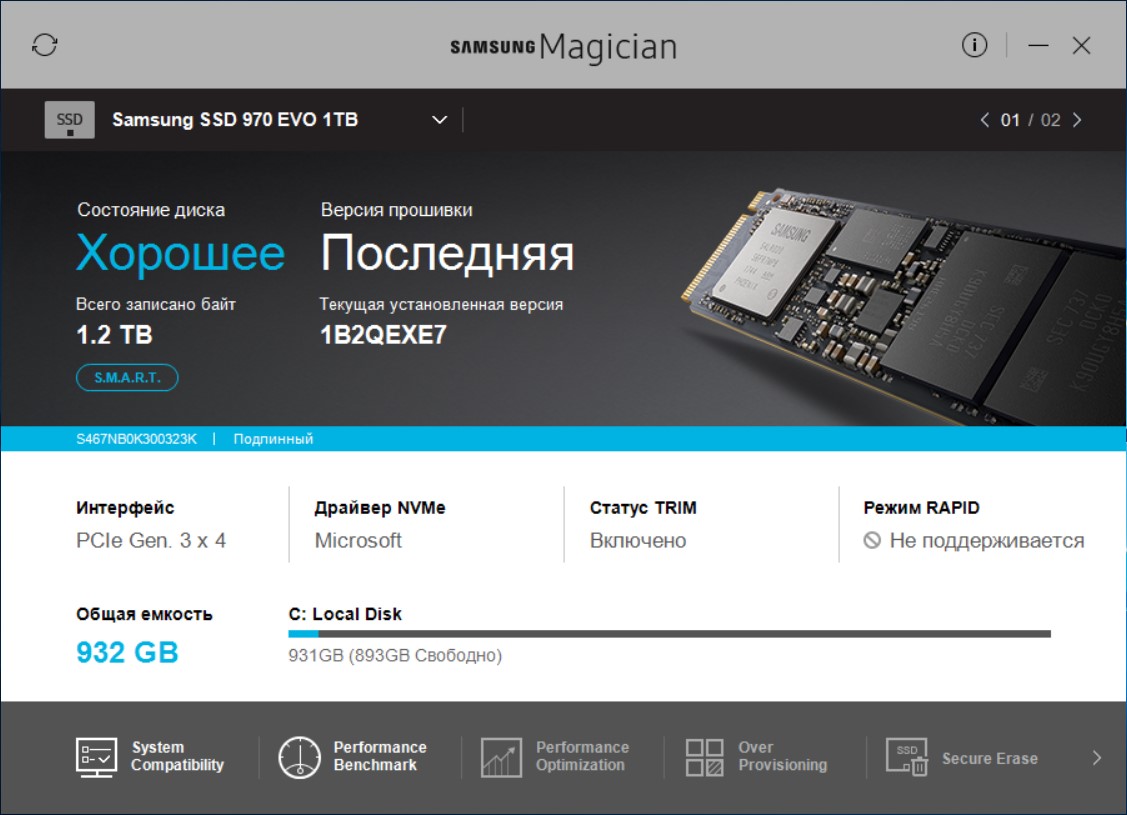 Screenshot_6.jpg