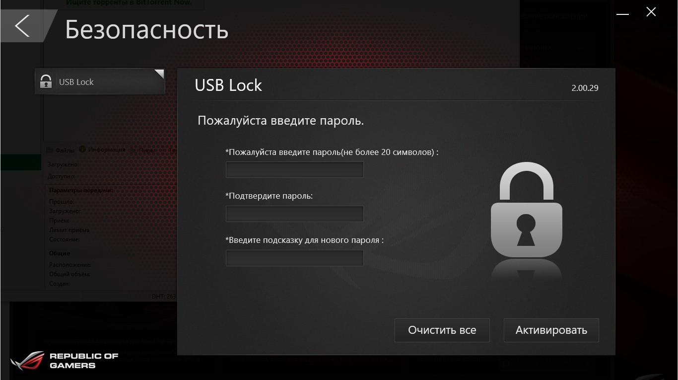 Screenshot_6.jpg