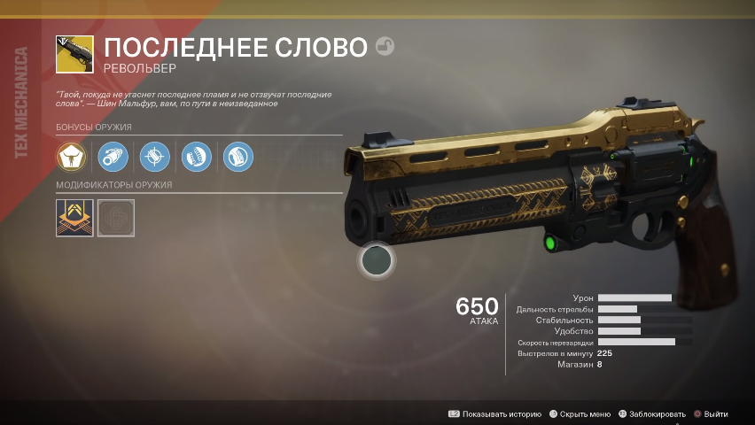 Screenshot_6.png