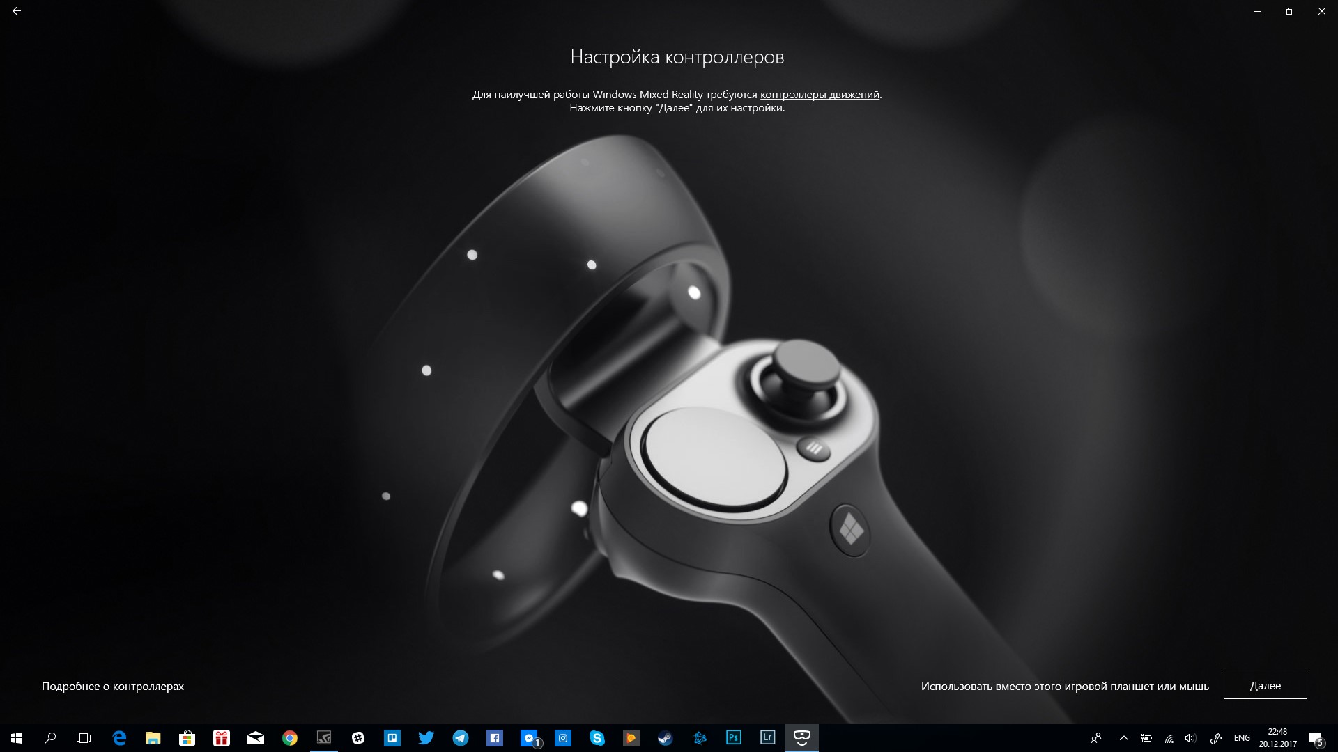 Screenshot_6.jpg