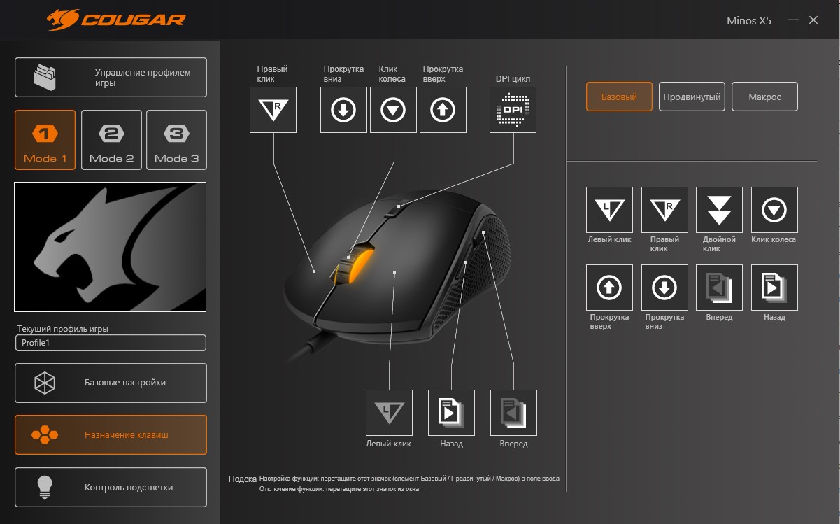 Screenshot_6.jpg