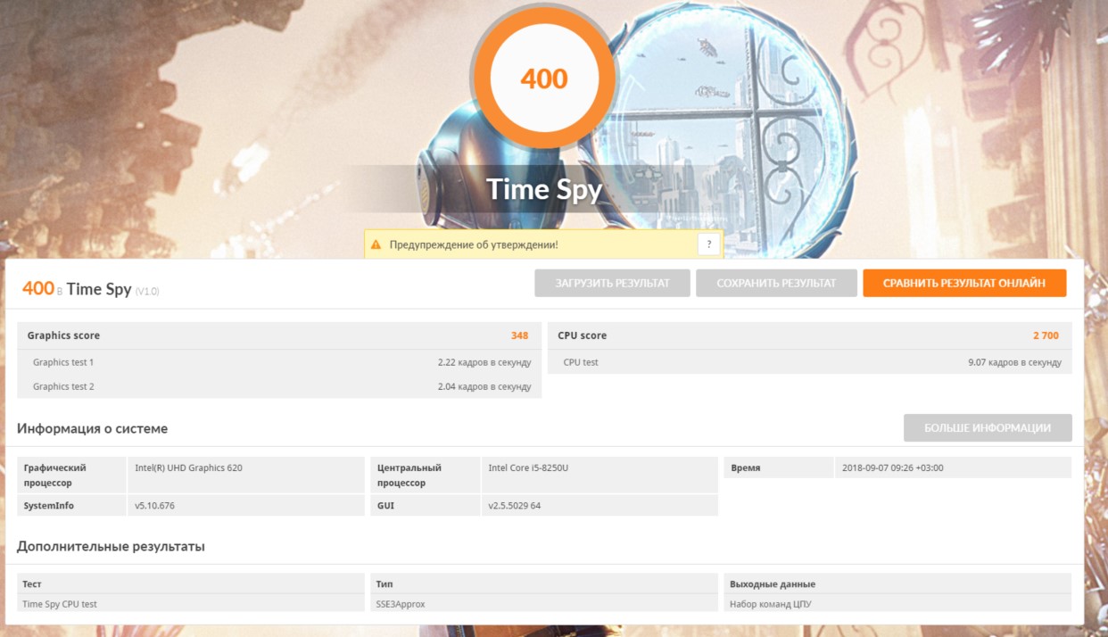 Screenshot_6.jpg