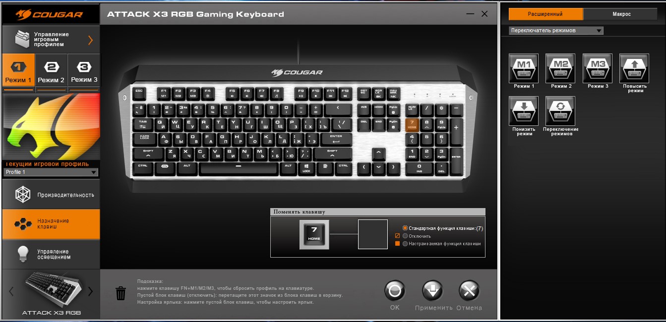 Screenshot_6.jpg