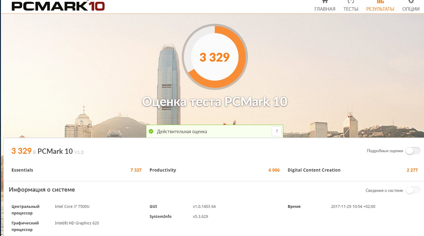 Screenshot_6.jpg