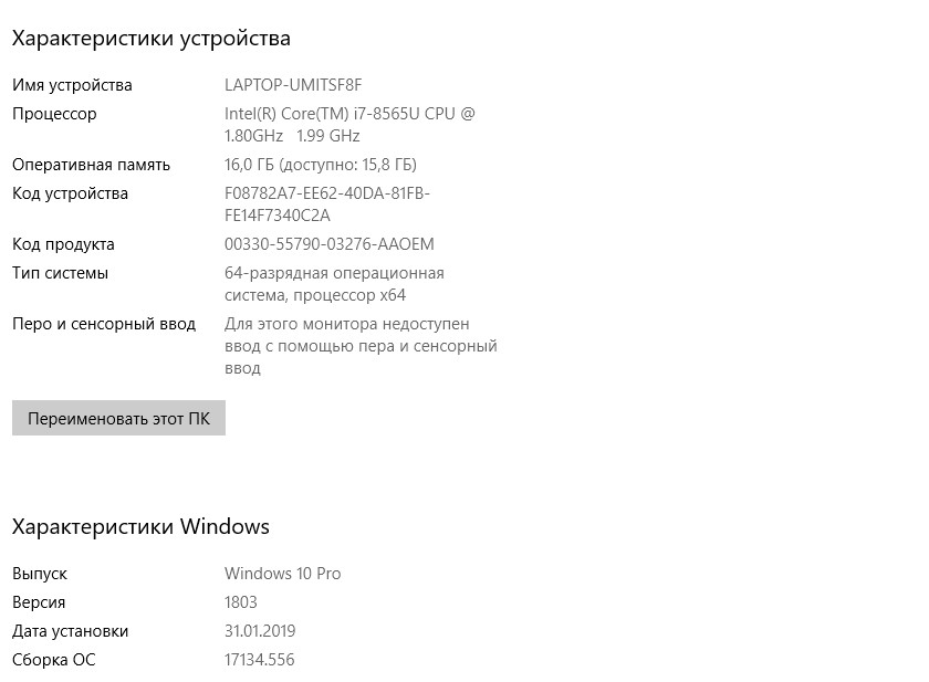 Screenshot_7.jpg