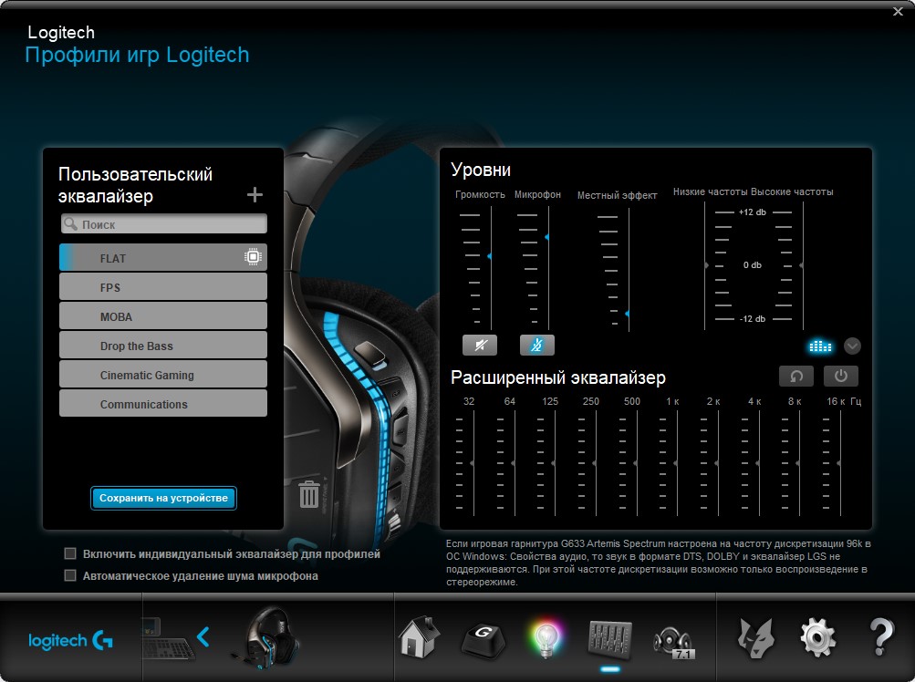 Screenshot_7.jpg