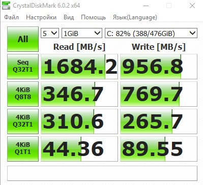 Огляд ASUS ROG Zephyrus S GX502GW: потужний ігровий ноутбук з GeForce RTX 2070 вагою лише 2 кг-62