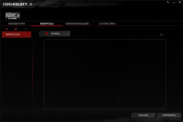 Screenshot_7.jpg