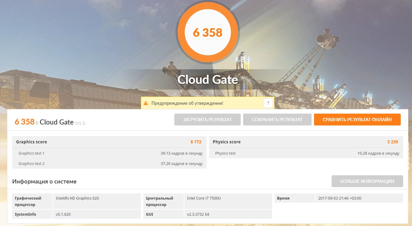 Screenshot_7.jpg