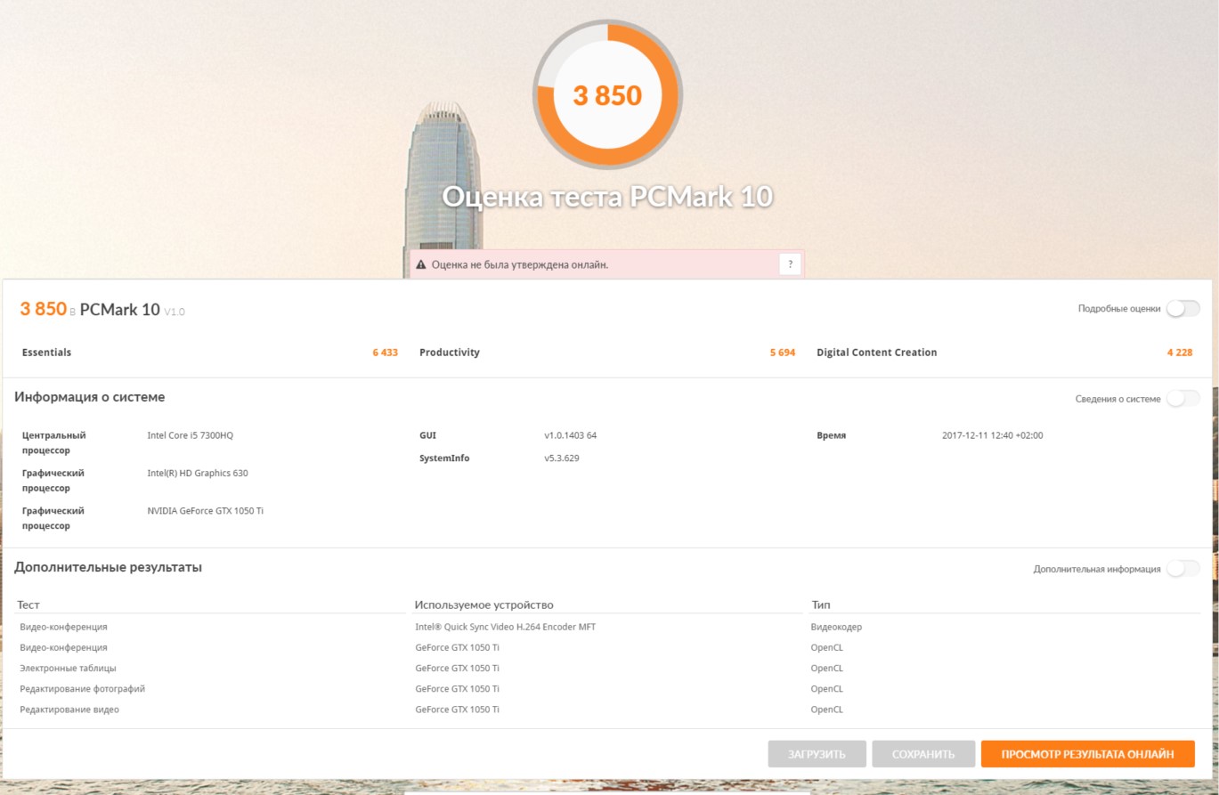 Screenshot_7.jpg