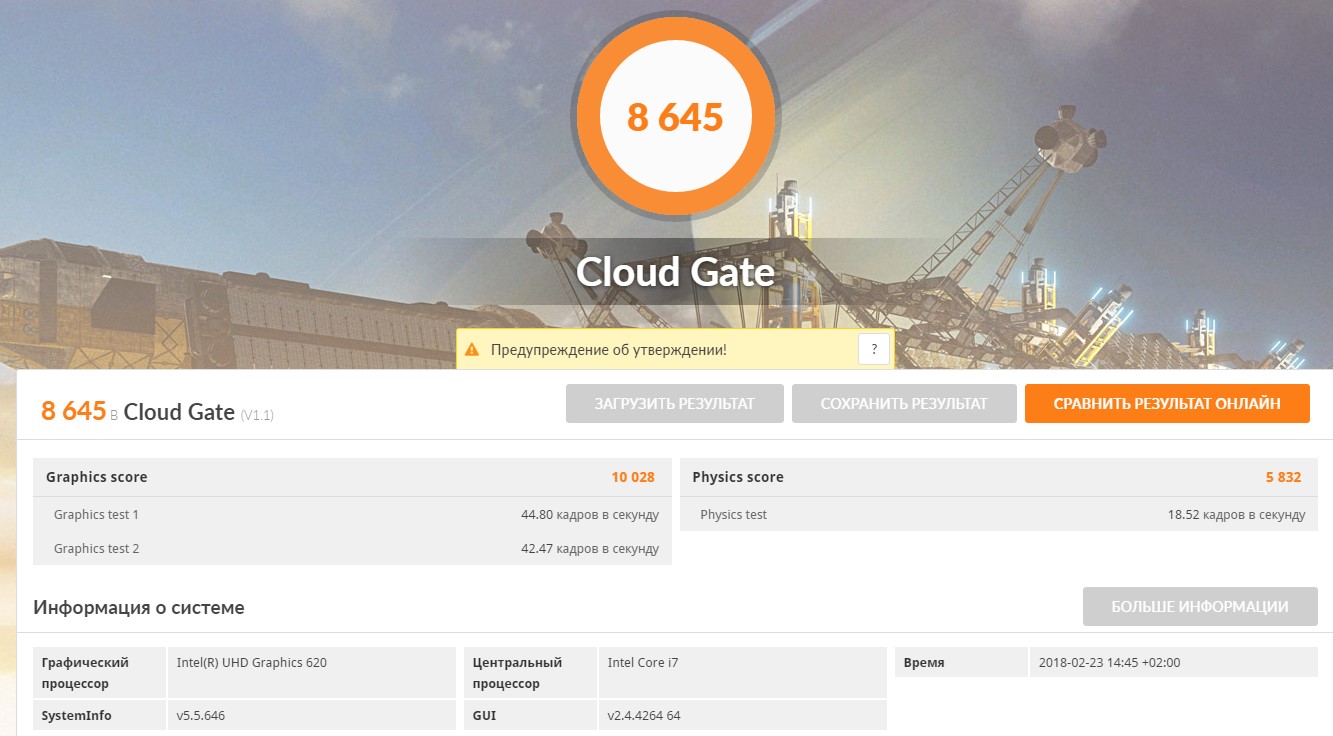 Screenshot_8.jpg