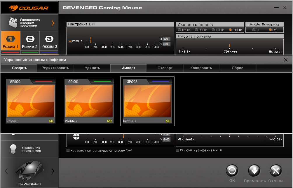 Screenshot_8.jpg