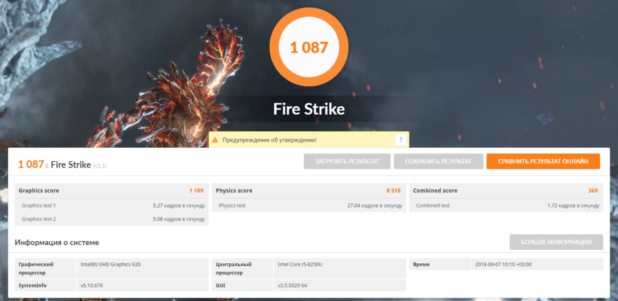 Screenshot_8.jpg