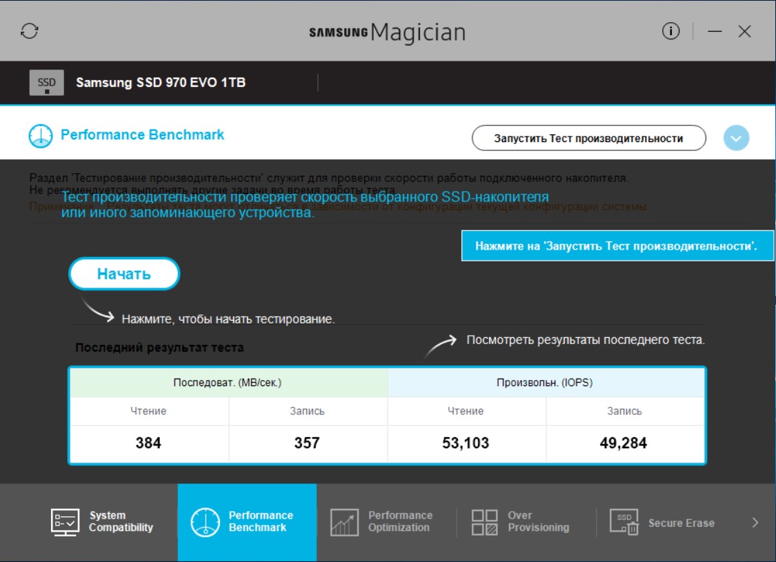 Screenshot_8.jpg