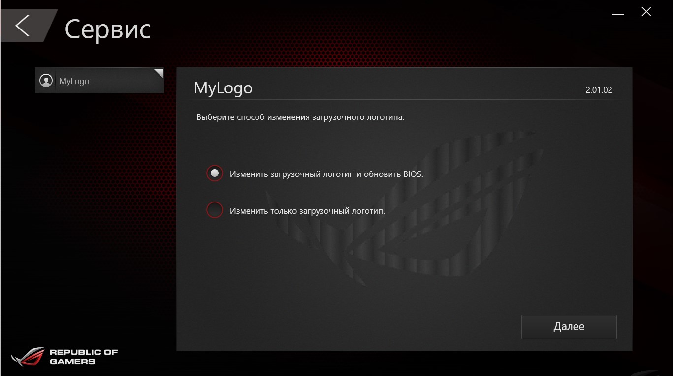 Screenshot_8.jpg
