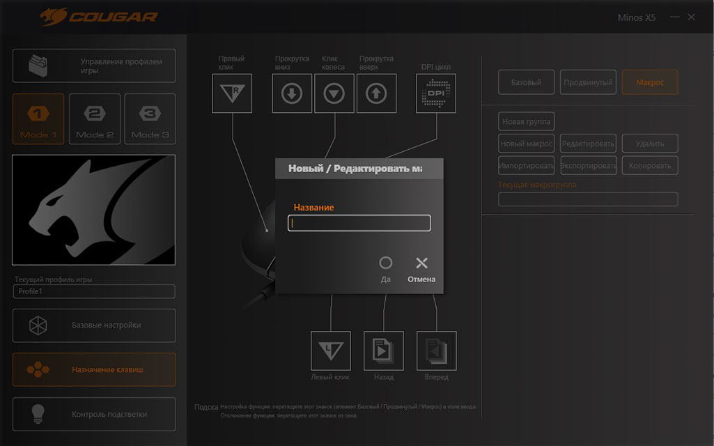 Screenshot_8.jpg