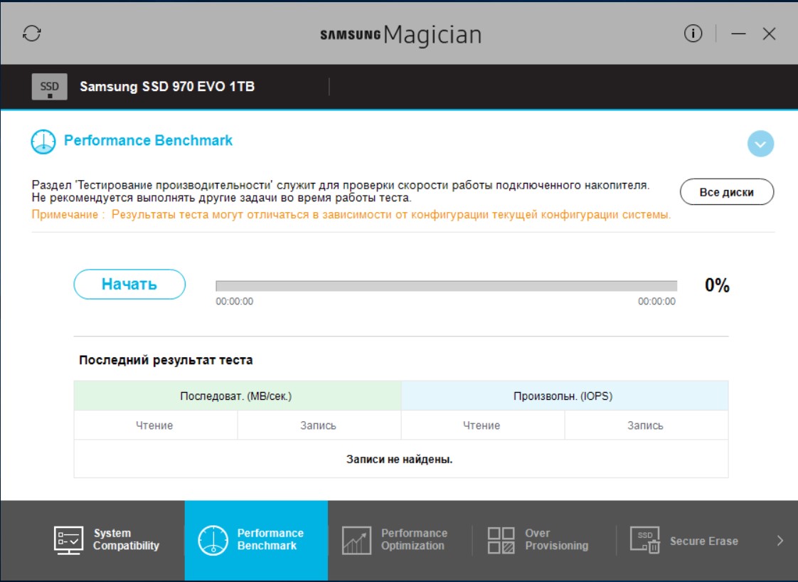 Screenshot_9.jpg