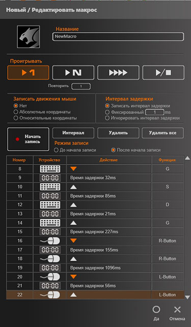 Screenshot_9.jpg