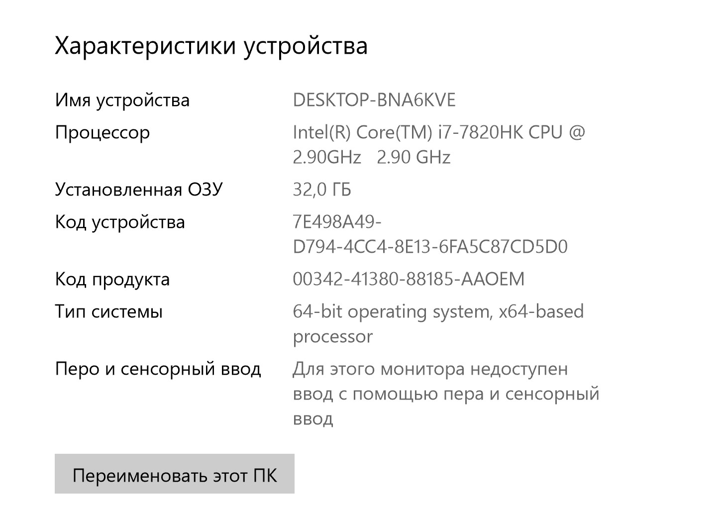 Screenshot_9.jpg
