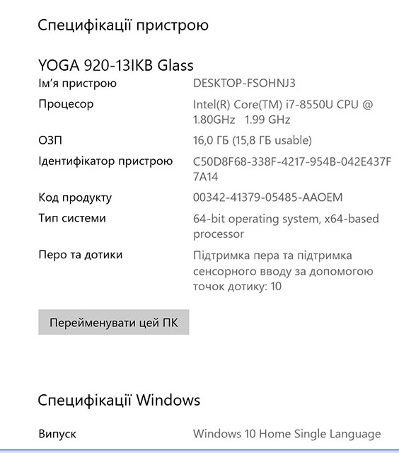 Screenshot_9.jpg