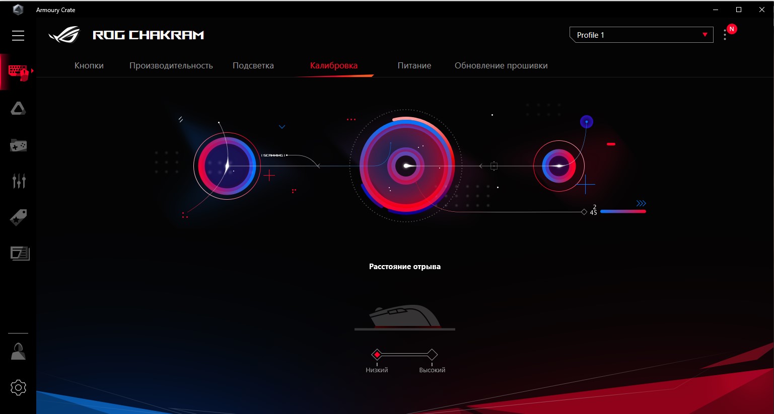 Обзор ASUS ROG Chakram: гибрид беспроводной геймерской мышки и геймпада-58