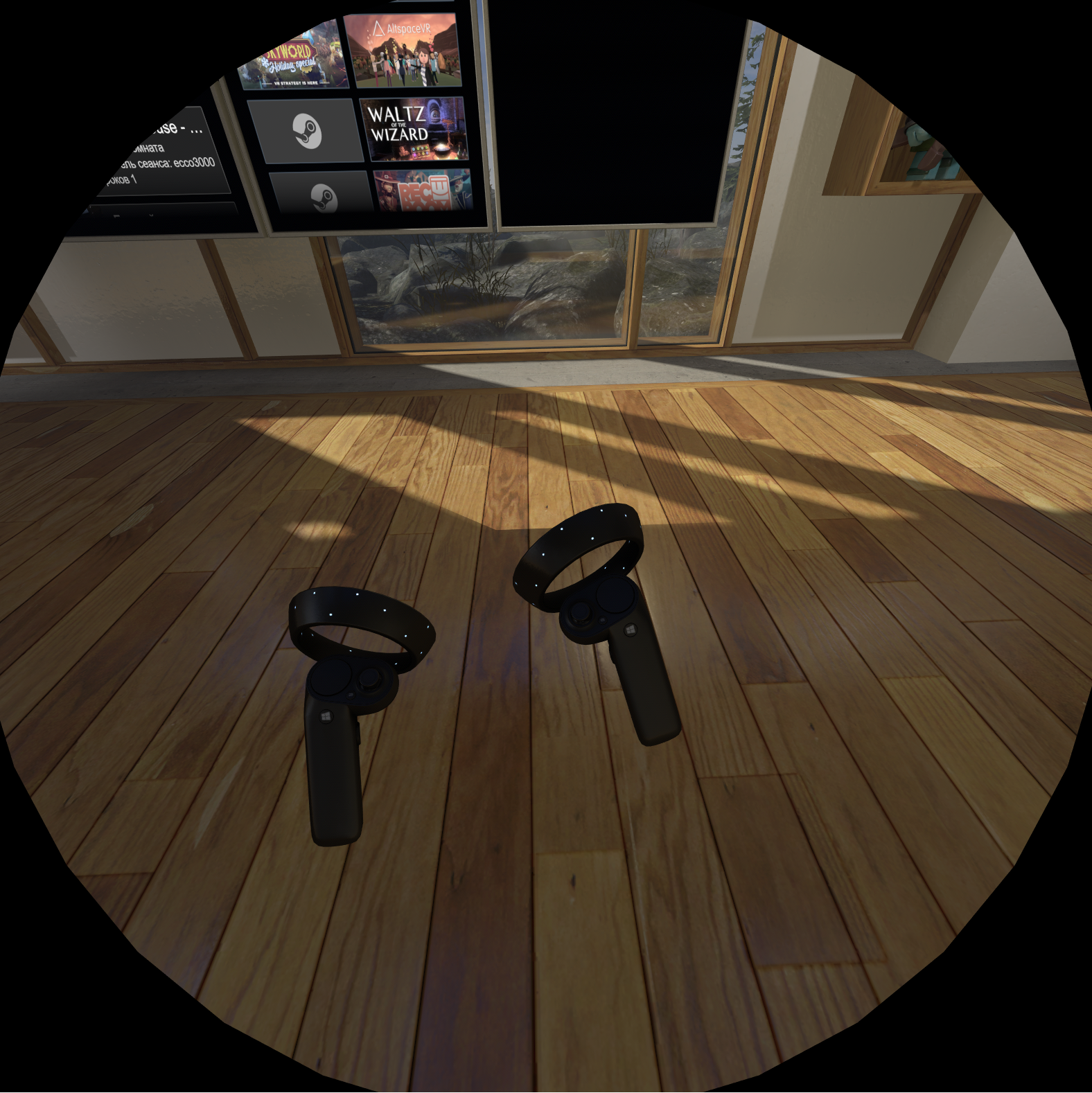 Screenshot_Wed_Jan_10_01-14-12_2018.png