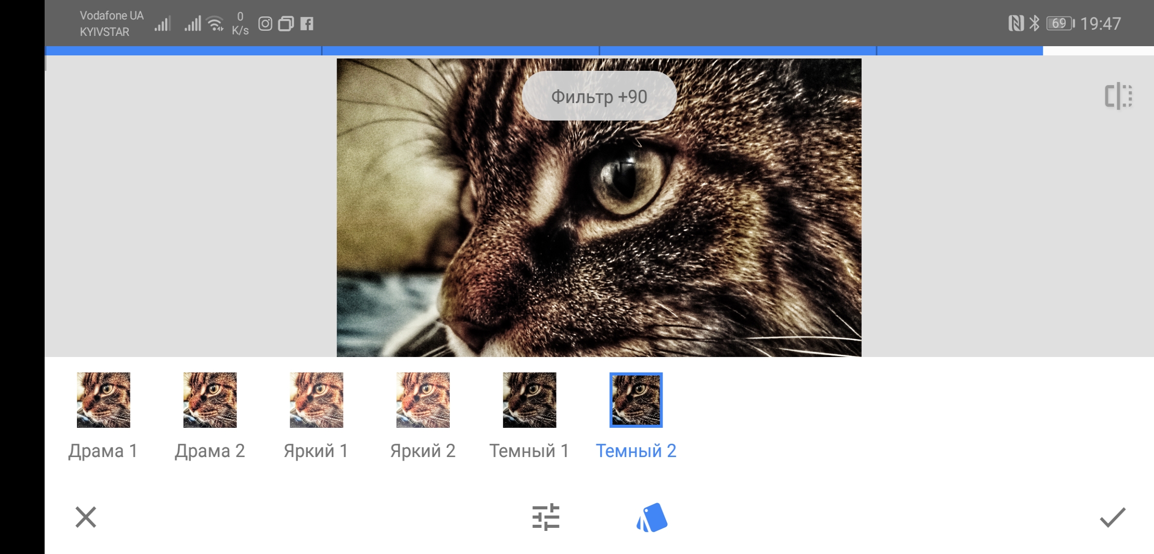 Snaspseed_scr04_3.jpg