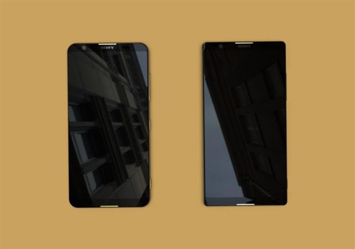 Sony Xperia bezless.jpg