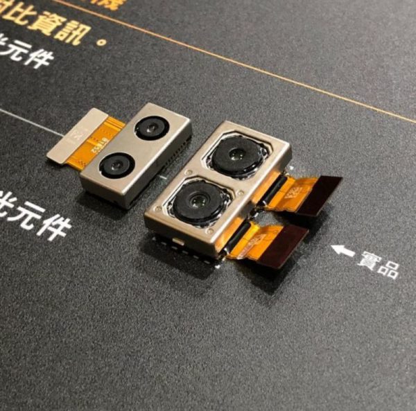 Sony-Xperia-XZ-3-cameras-photo.jpg