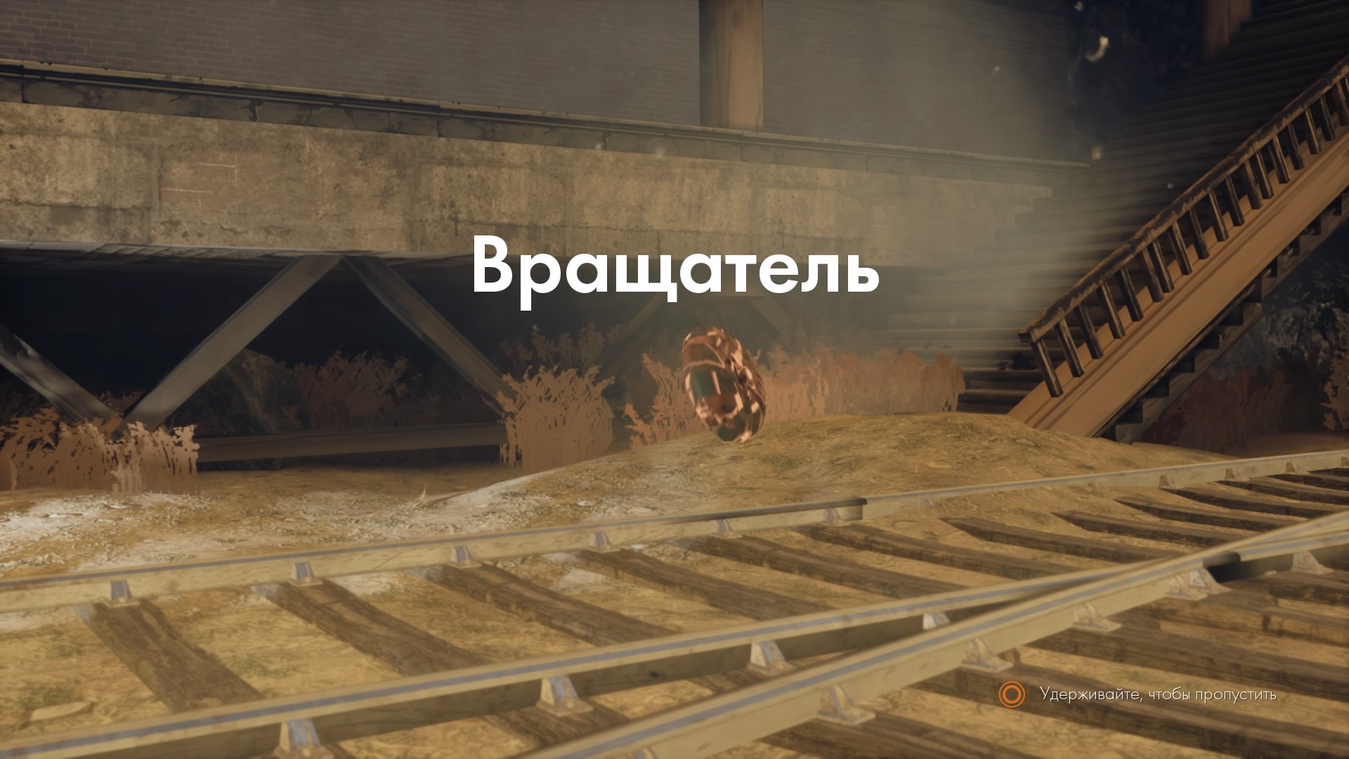 Steel Rats™_20181105191732.jpg