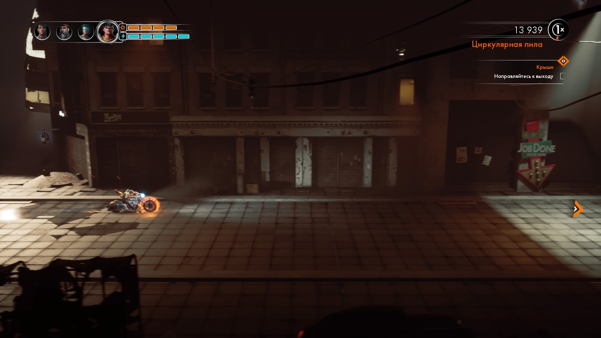 Steel Rats™_20181106200755.jpg