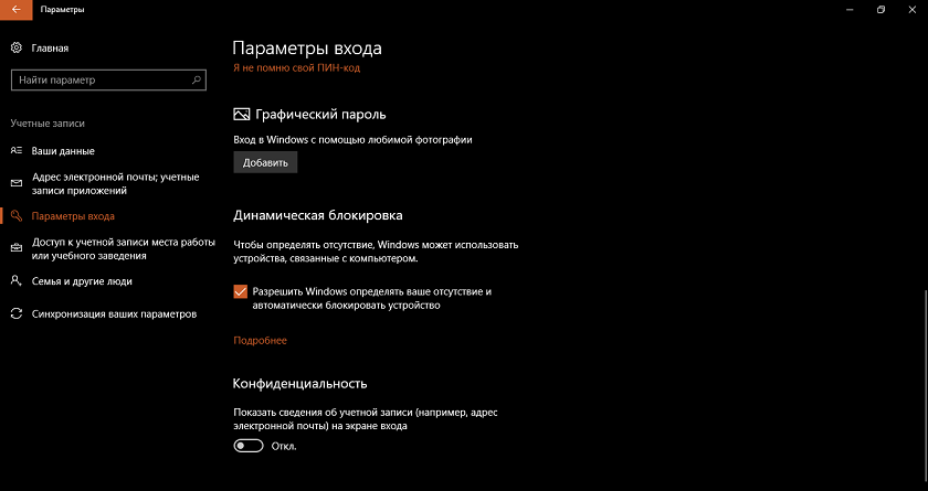 Surface Laptop 6.png