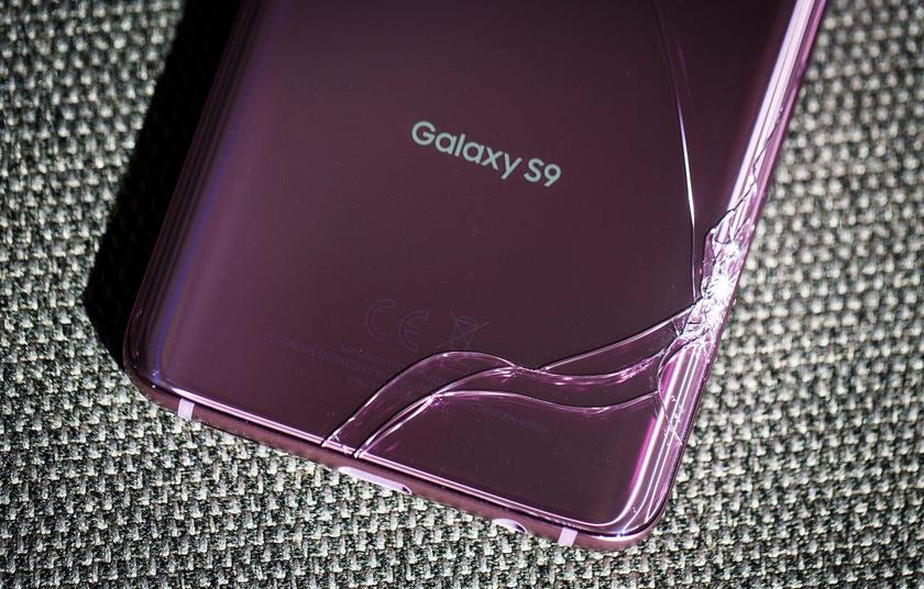 Toms Guide galaxy s9.jpg