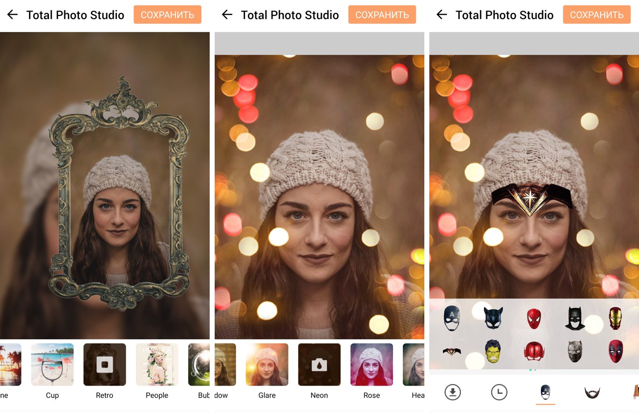 TotalPhotoStudio_scr_02.jpg