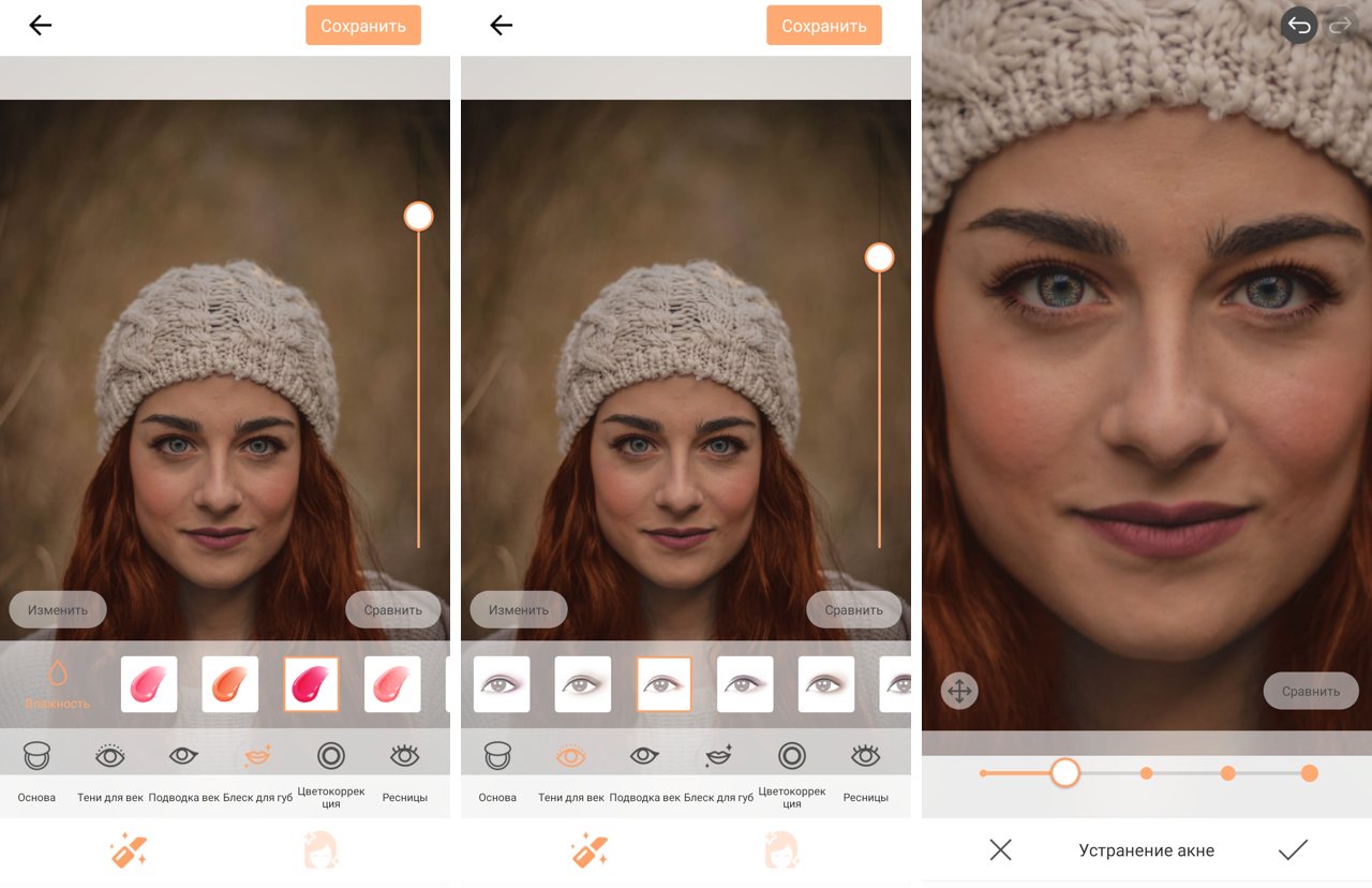 TotalPhotoStudio_scr_03.jpg