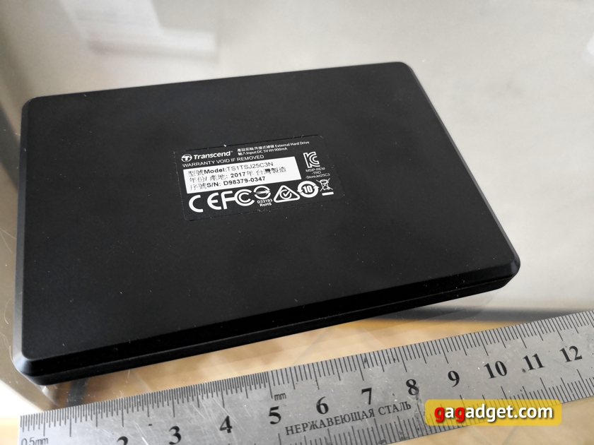Transcend_StoreJet_25C3_08.jpg