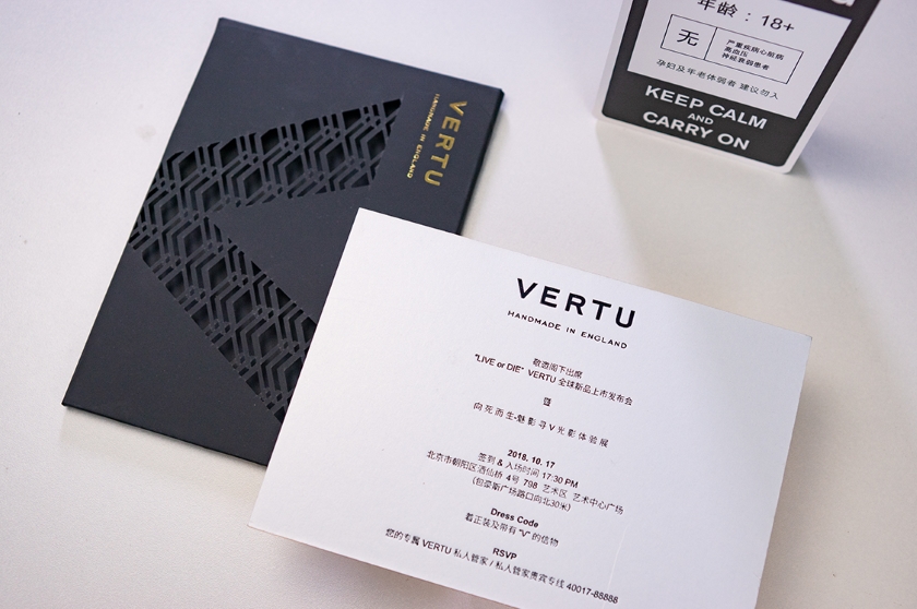 Vertu-is-back-4.jpg
