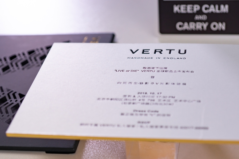 Vertu-is-back-5.jpg