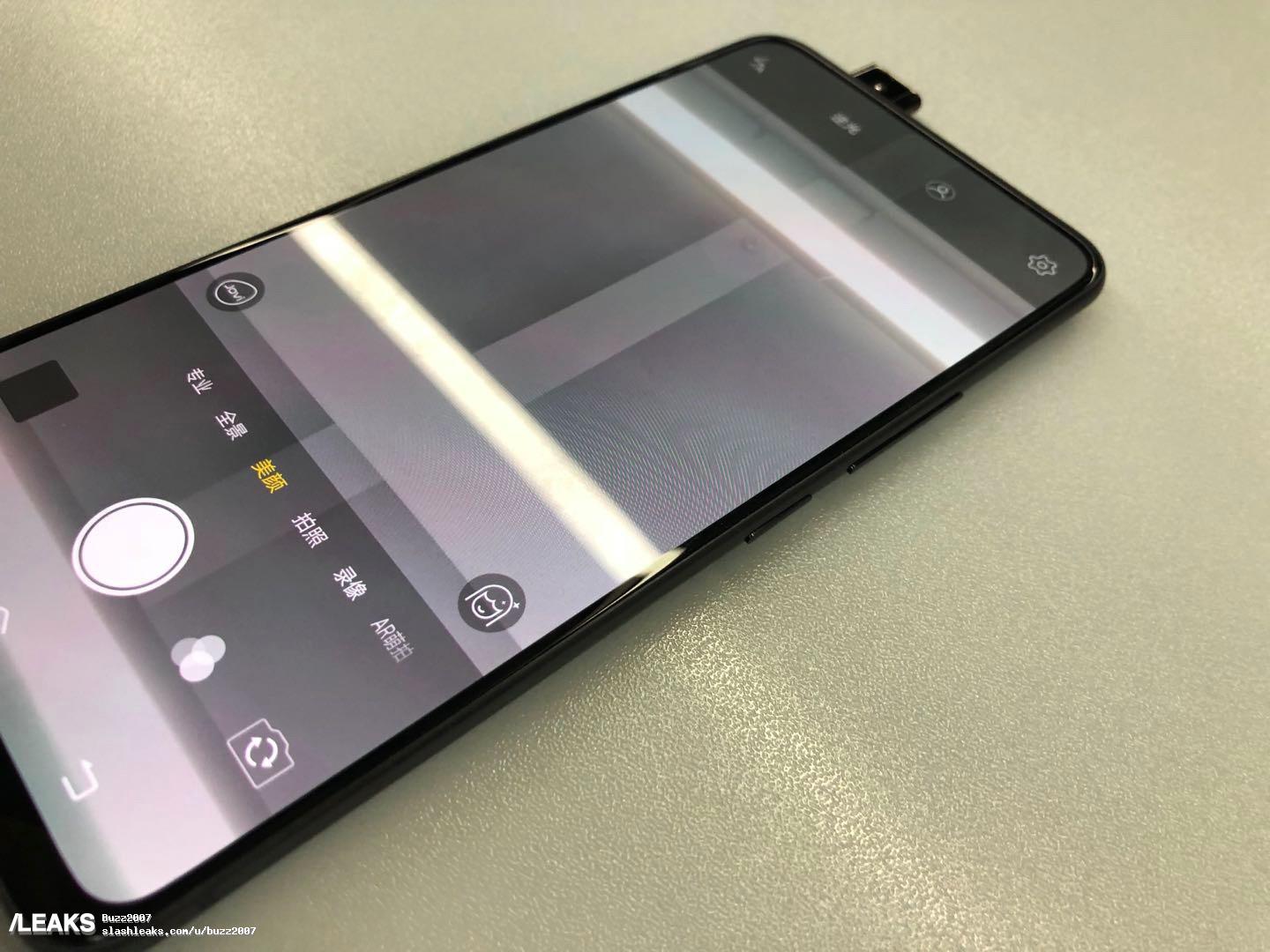 Vivo Xplay7 or APEX.jpg