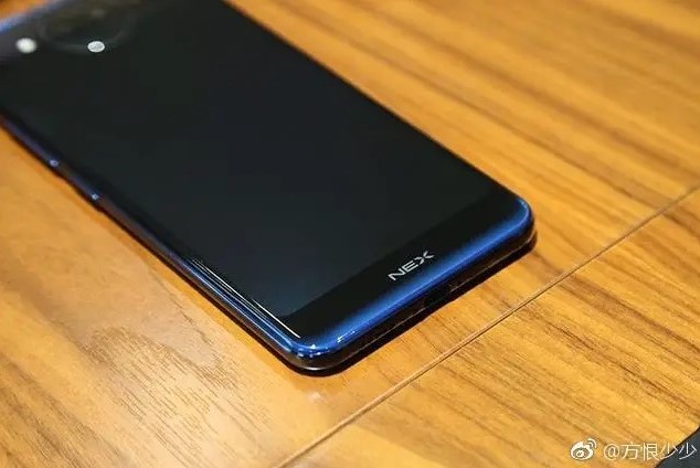 Vivo-Nex-Dual-Screen-live-photos-2.jpg